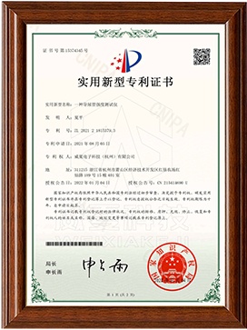 醫療行業專用數據分析軟件V2.0