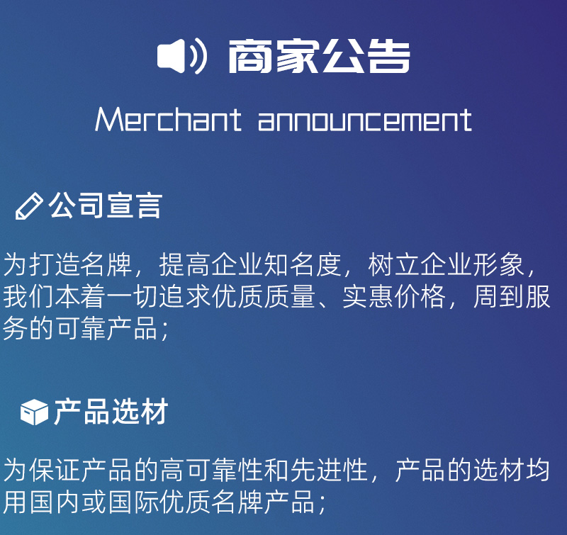 SF01-T 刀片彈性測試儀(yi) 