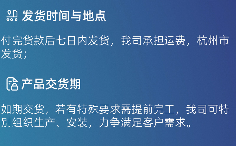 SF01-T 刀片彈性測試儀(yi) 