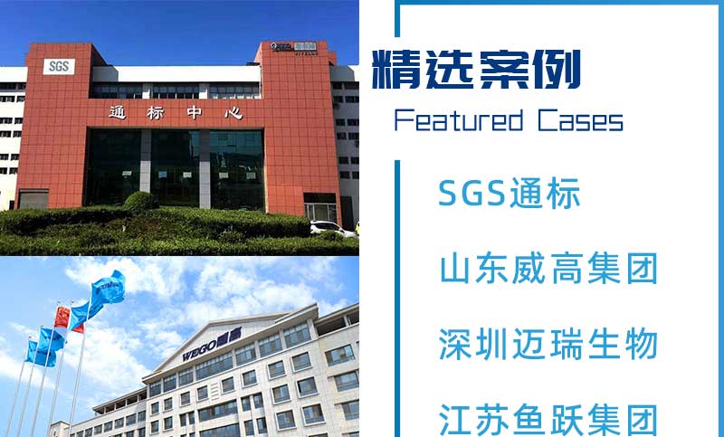 捷報！18新利手机版成功中標《張家港市醫療器械檢驗檢測與(yu) 研發孵化中心實驗室設備》項目