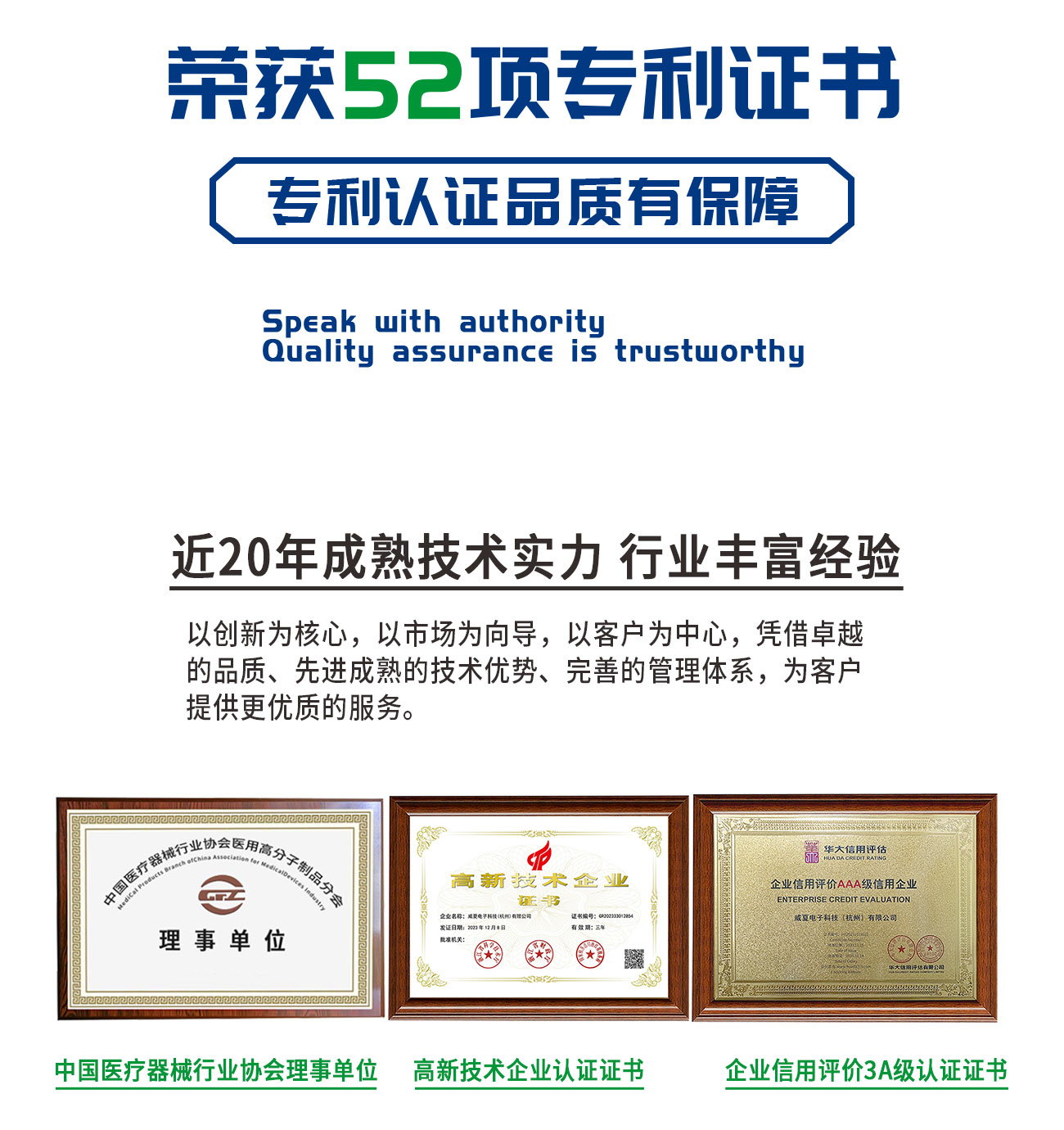 YY0450球囊充壓裝置綜合性能測試儀(yi) 