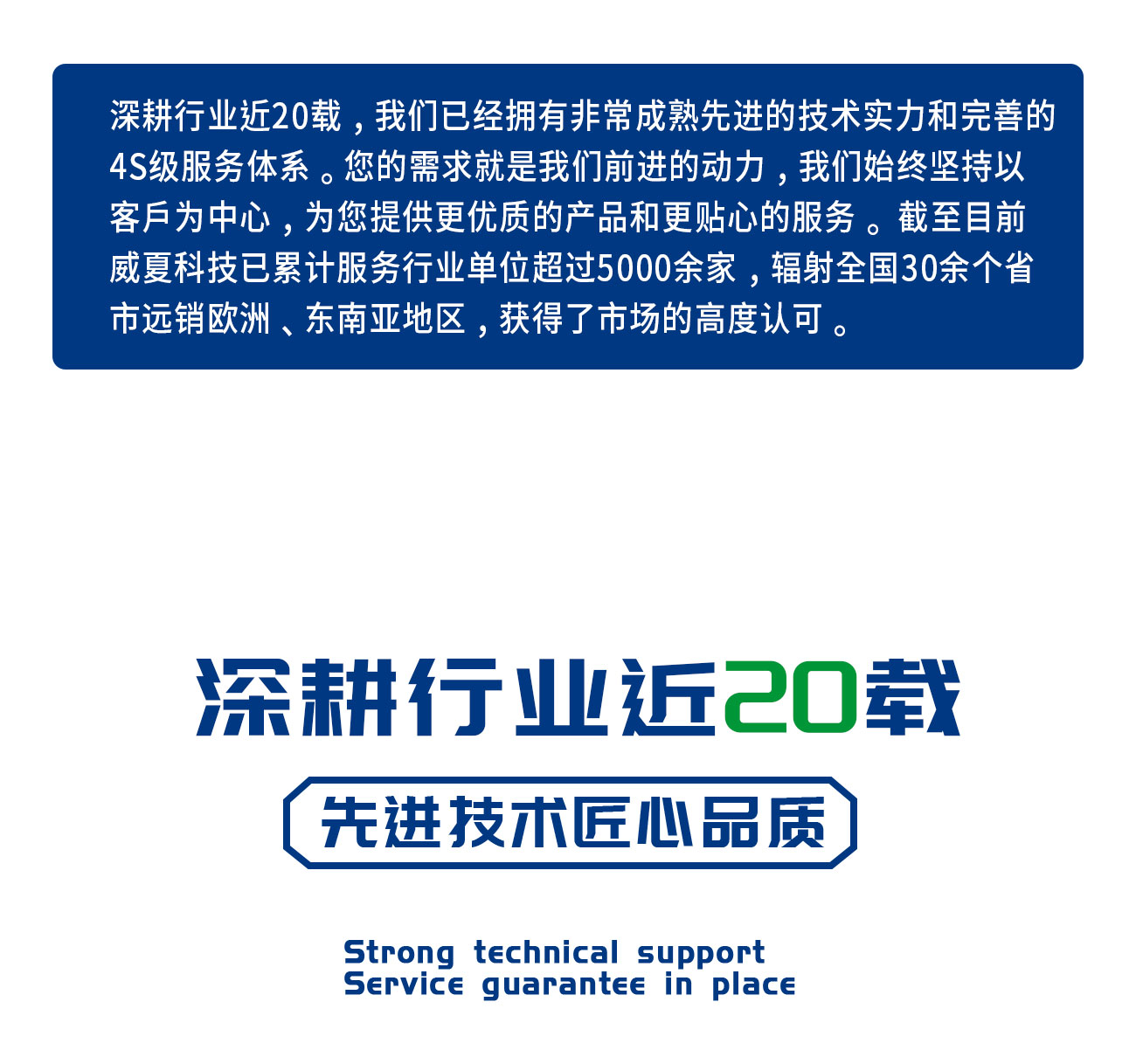 YY0450球囊充壓裝置綜合性能測試儀(yi) 
